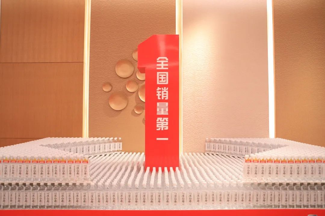凉白开创新消费新需求：瓶装水市场“熟”了