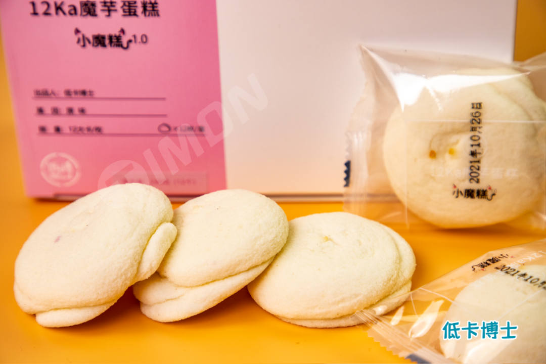 今年离大谱食物之【魔芋蛋糕】:这口感无法想象