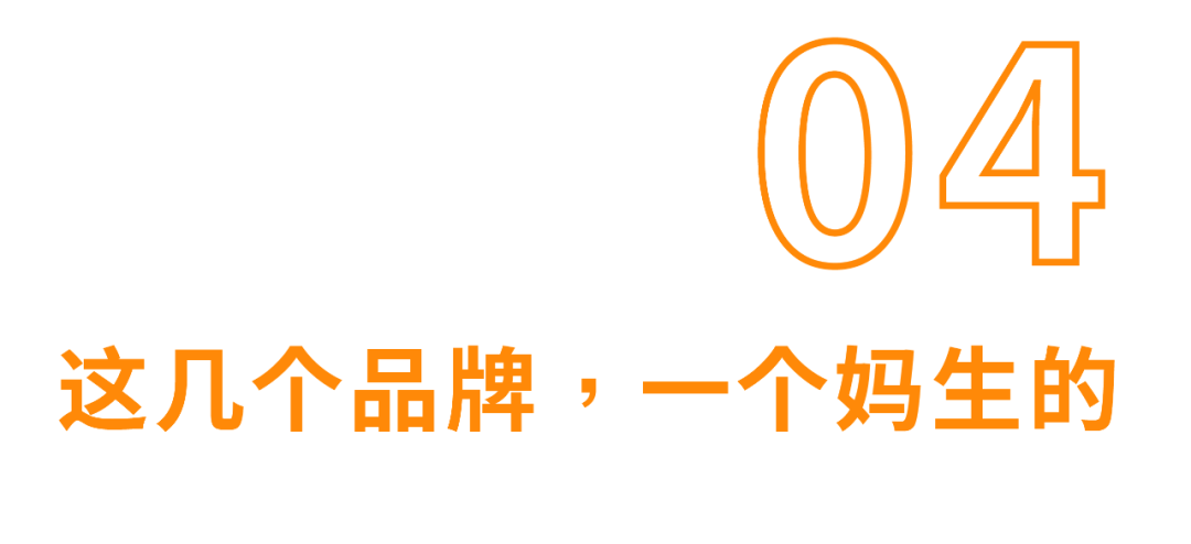 今年离大谱食物之【魔芋蛋糕】:这口感无法想象