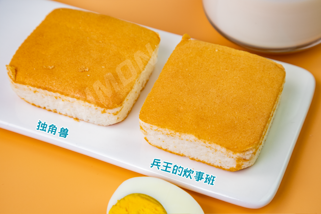 今年离大谱食物之【魔芋蛋糕】:这口感无法想象