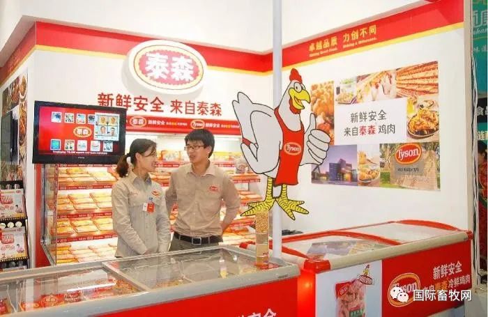 泰森食品:投资82亿元在亚洲新建六家鸡肉工!