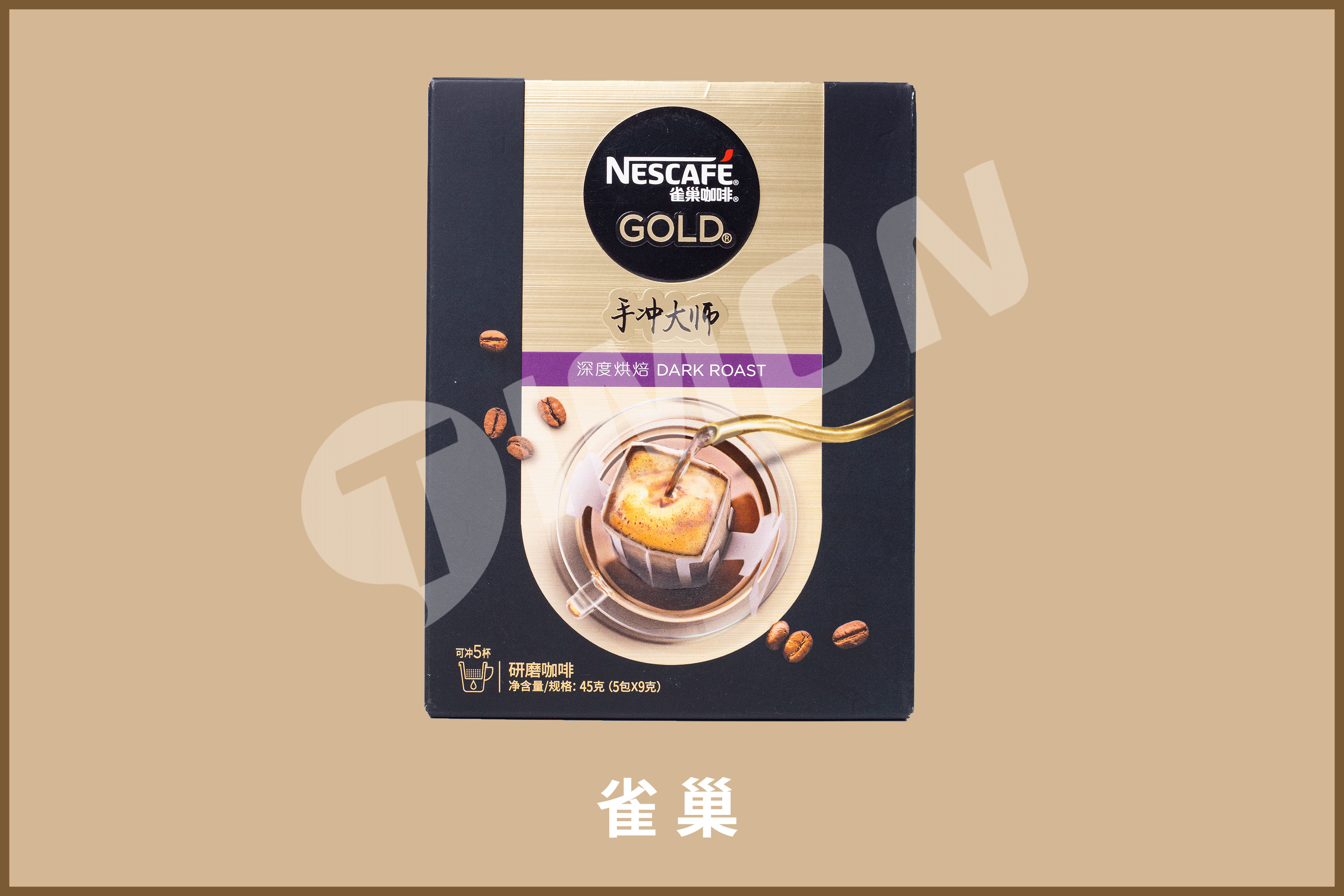 职场er高质量挂耳咖啡选购清单,逼格和仪式都有!
