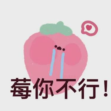 2021,我终于见到了儿童巧克力届的天花板
