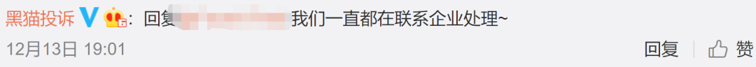 “围攻”星巴克