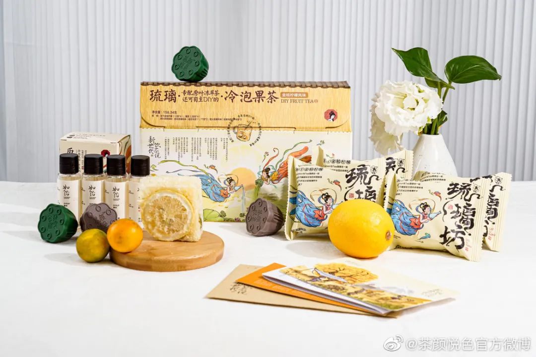 被热搜困住的“茶颜悦色”