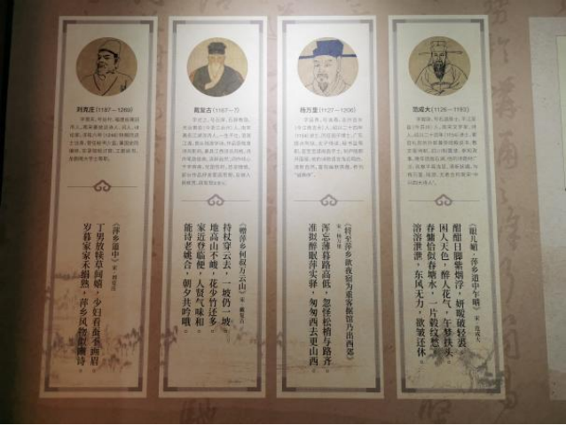 萍乡：在我们萍水相逢的日子里