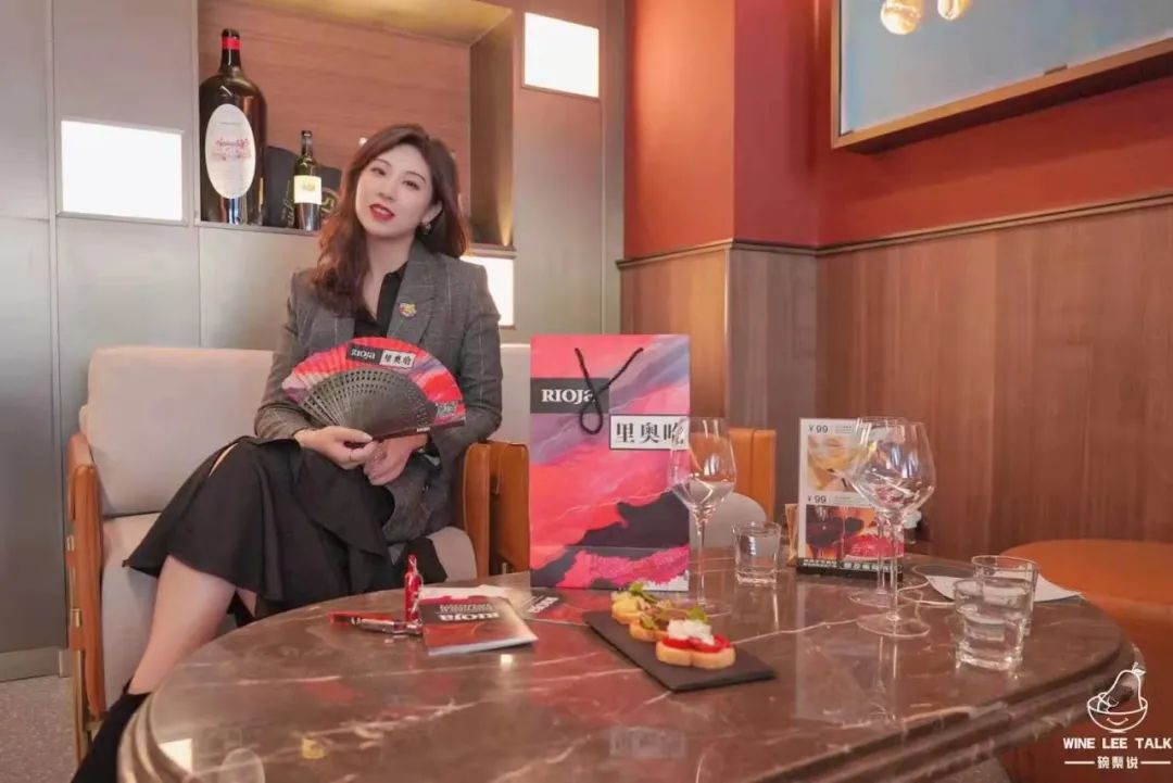 来啦！里奥哈酒吧葡萄酒Tapas搭配比赛