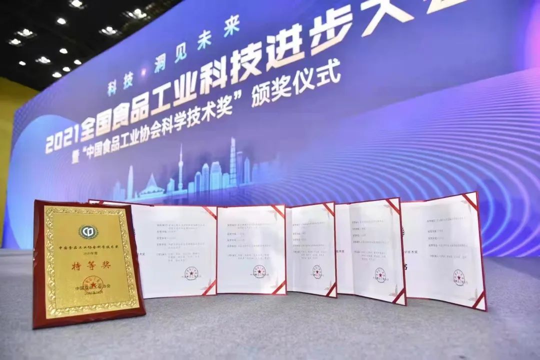 伊利斩获食品业五项科技大奖,位居行业第一