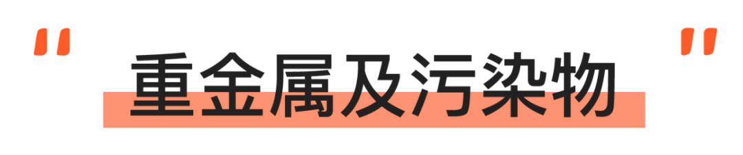 27款儿童米饼93%含糖,一定有你常买的品牌!