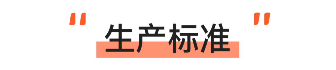 27款儿童米饼93%含糖,一定有你常买的品牌!