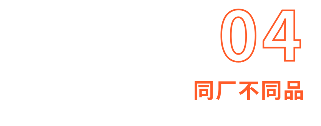 27款儿童米饼93%含糖,一定有你常买的品牌!