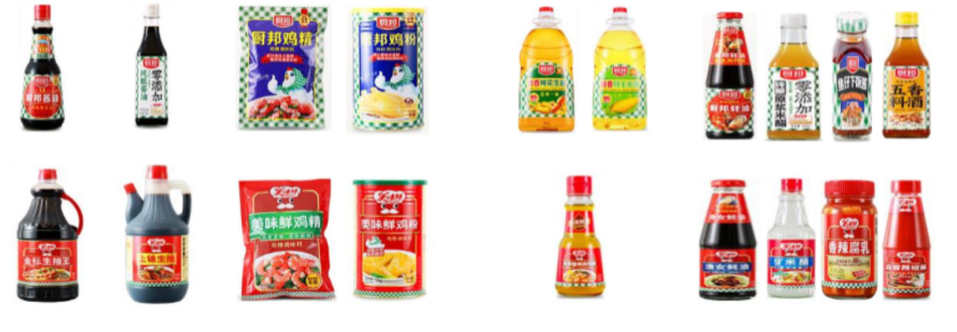 油、盐、酱、醋，被 “社区团购” 玩废了！