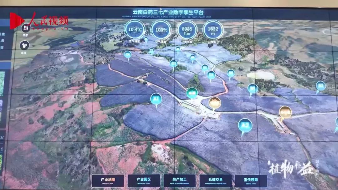 他山之石：云南白药的营销密码，可模仿不可超越