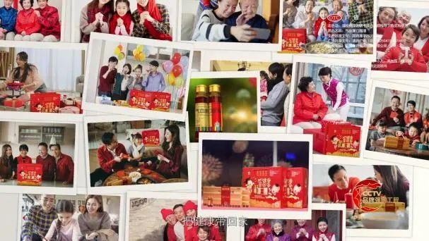 他山之石：云南白药的营销密码，可模仿不可超越