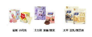 “巧”字激活威化市场