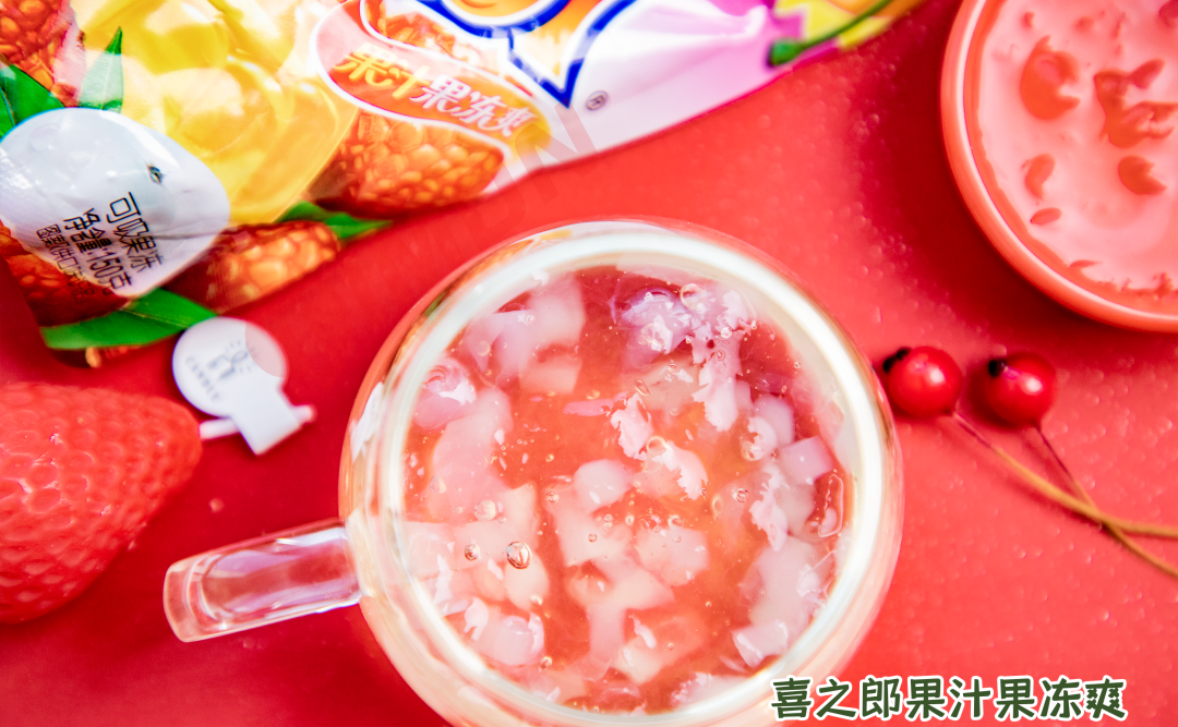 平安夜众顶流明星零食大公开,谁家爱豆最良心?