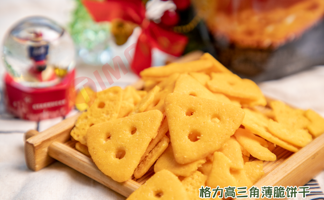 平安夜众顶流明星零食大公开,谁家爱豆最良心?