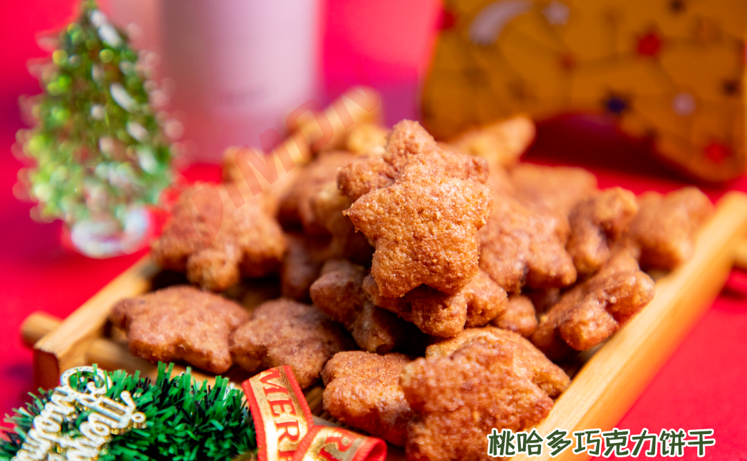 平安夜众顶流明星零食大公开,谁家爱豆最良心?