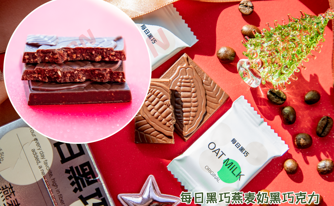 平安夜众顶流明星零食大公开,谁家爱豆最良心?
