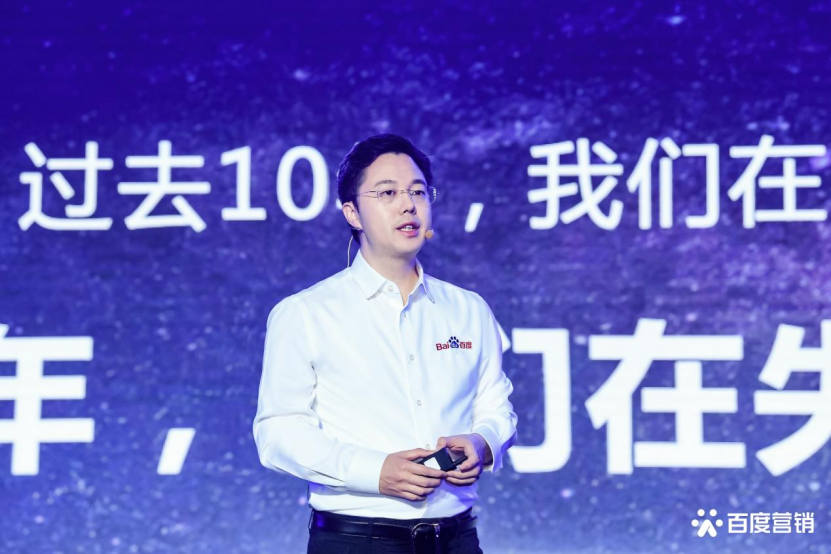 联网行业的下一波红利:互联互通