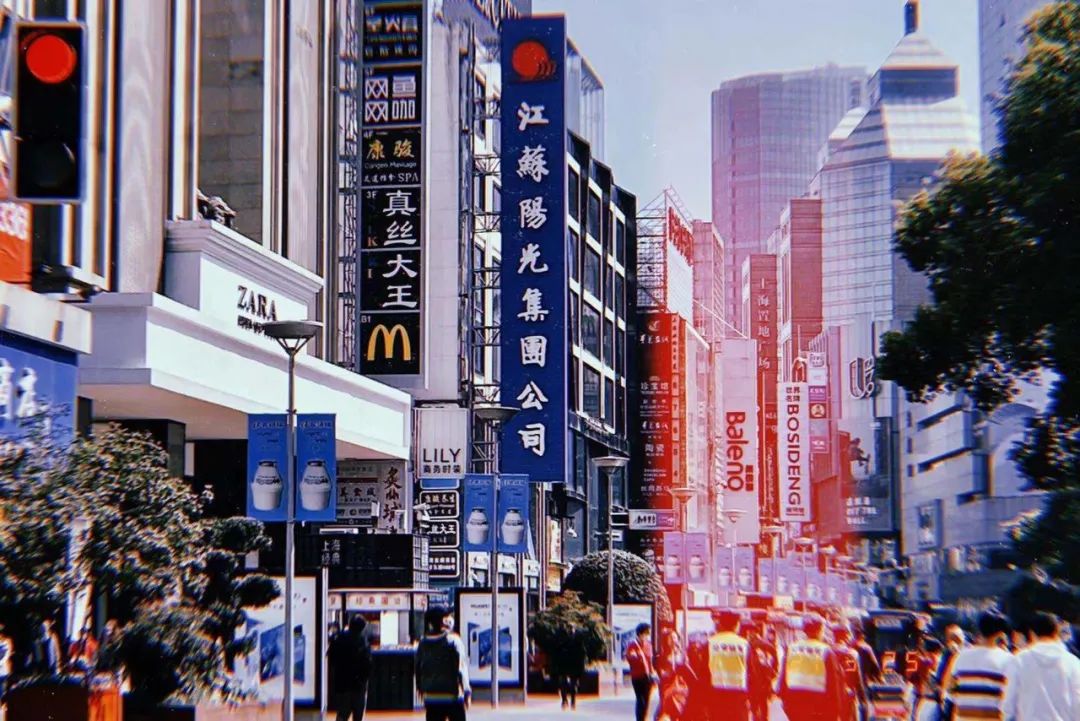 商业模式案例：从南京路步行街全街联动，看传统步行街如何“颠覆”固有模式