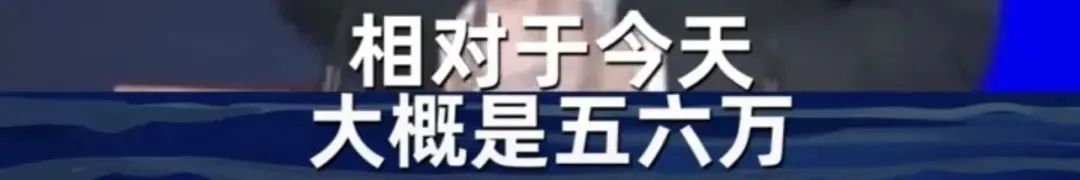 消失的刘强东