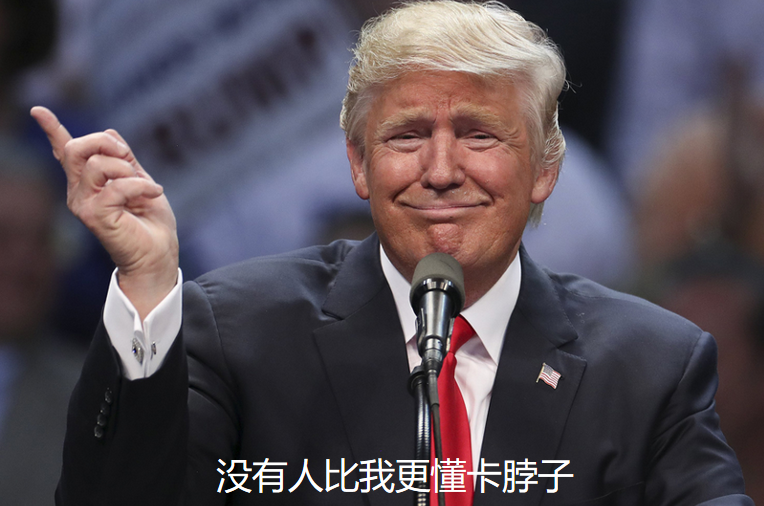 新消费品牌,是改天换地还是又双叒叕一地鸡毛?
