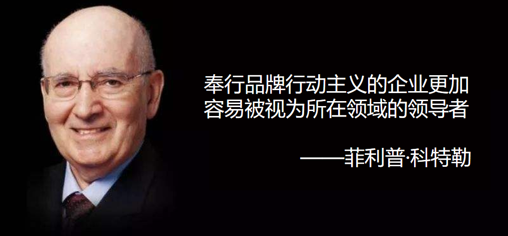新消费品牌,是改天换地还是又双叒叕一地鸡毛?