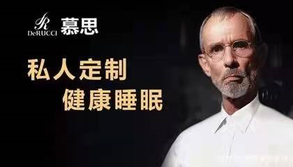 新消费品牌,是改天换地还是又双叒叕一地鸡毛?