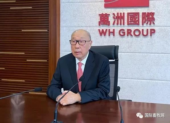 双汇万隆:2022年是肉类行业新一轮猪周期拐点
