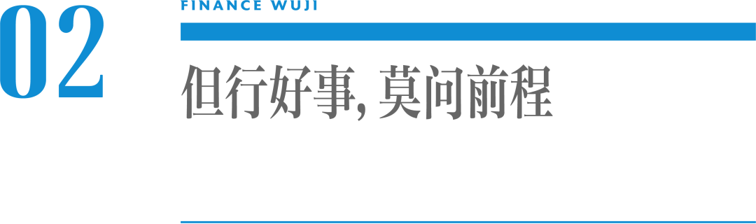 俞敏洪直播，没有讲课累