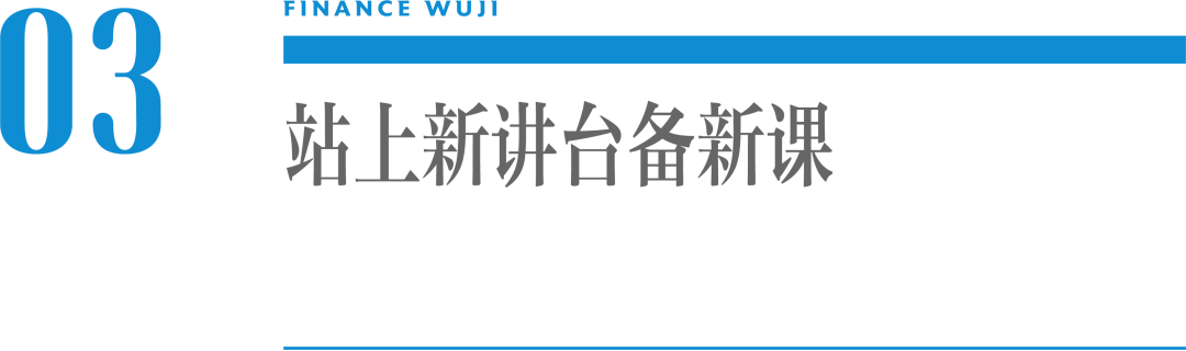 俞敏洪直播，没有讲课累