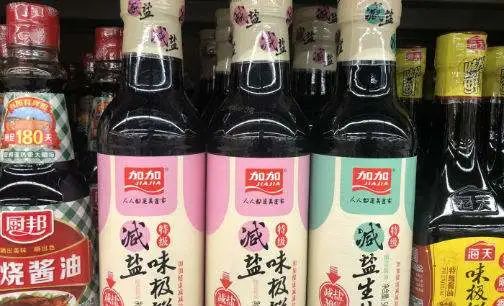 卖盐的和打酱油的抱团了，加加食品和雪天盐业能擦出怎样的“火花”？