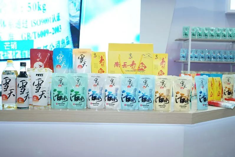 卖盐的和打酱油的抱团了，加加食品和雪天盐业能擦出怎样的“火花”？