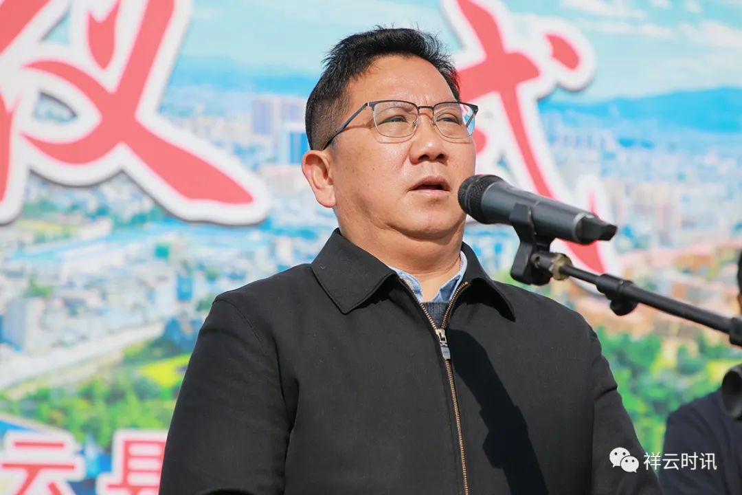 来思尔云南祥云县万头奶牛养殖示范牧场项目开工