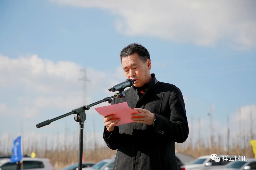 来思尔云南祥云县万头奶牛养殖示范牧场项目开工