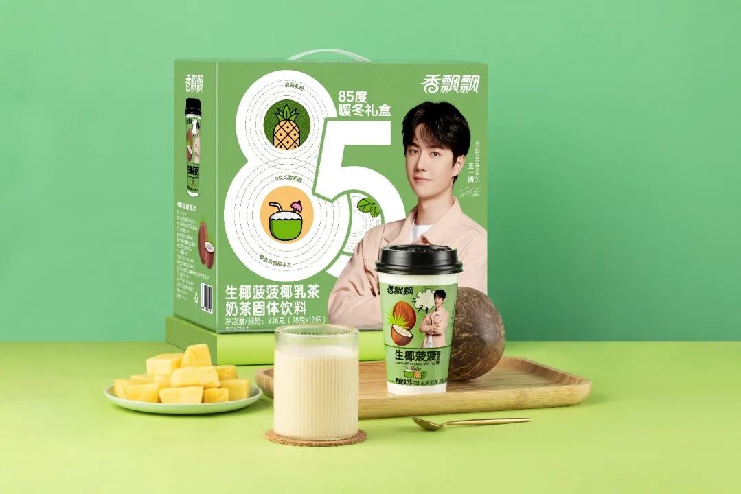 冲泡奶茶销售旺季,香飘飘85度“椰”风过暖冬