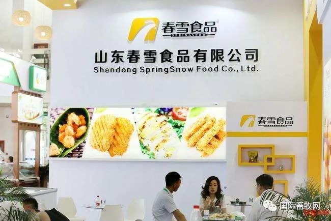 春雪食品智慧工厂新项目预计明年投产!