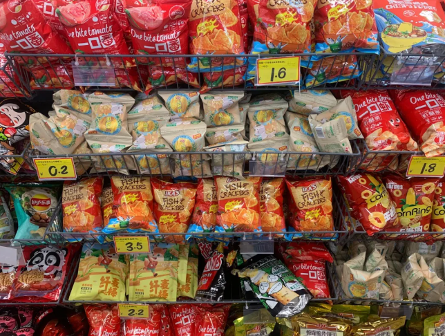 国家从反浪费角度，关注临期食品！