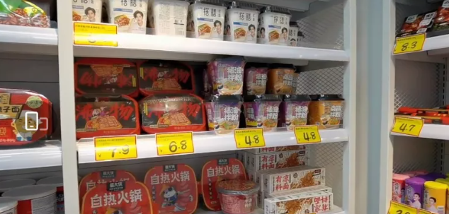 国家从反浪费角度，关注临期食品！