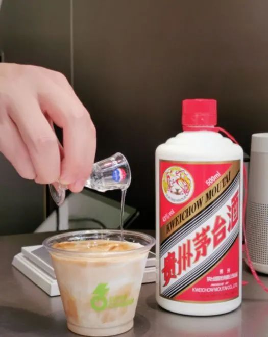 茅台+咖啡,58一杯?