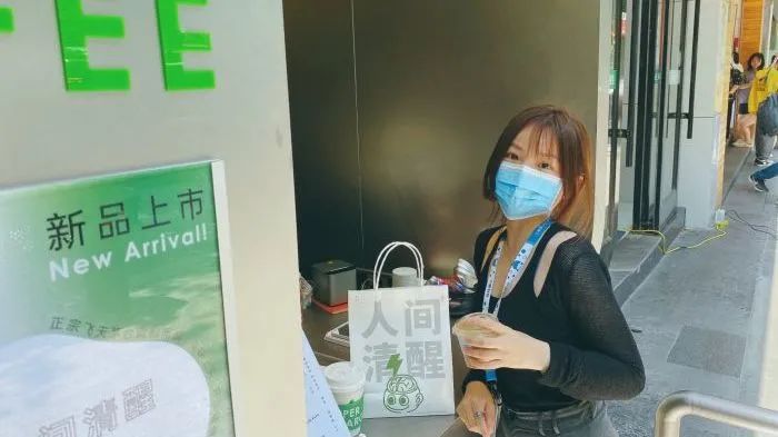 茅台+咖啡,58一杯?
