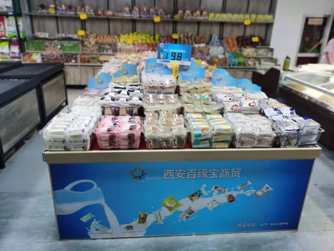 西安封城13天,经销商们在坚守中期盼“春天”!