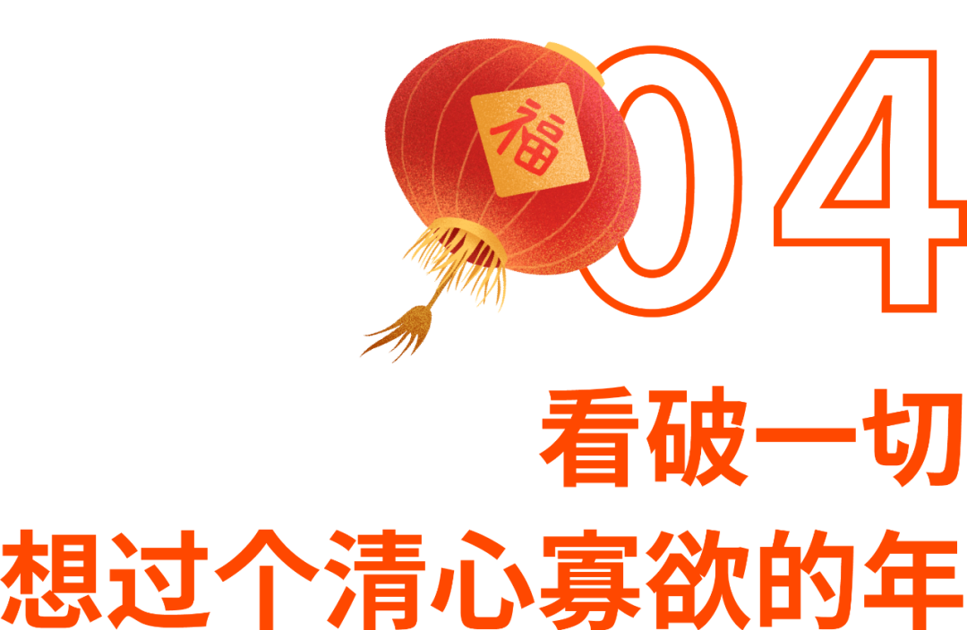 年货第一棒,让我们从肉开吃!