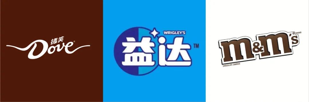 「包装不废事儿」，共塑美好，玛氏箭牌引领可持续发展新潮流