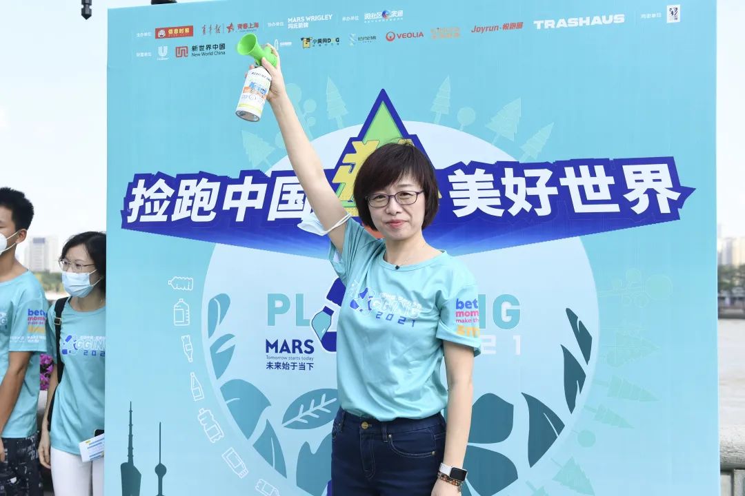 「包装不废事儿」，共塑美好，玛氏箭牌引领可持续发展新潮流