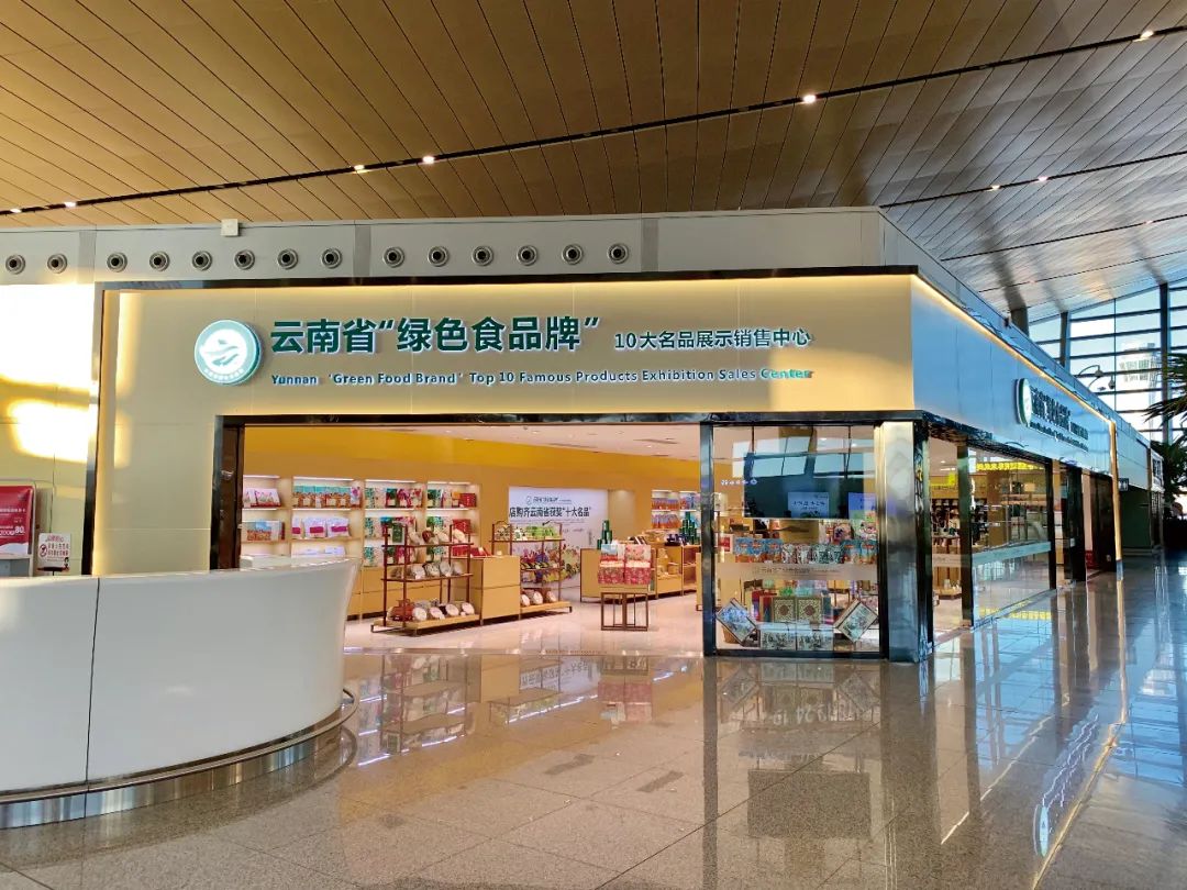 政府、农业企业怎样达成战略目标?如何少走弯路、错路?