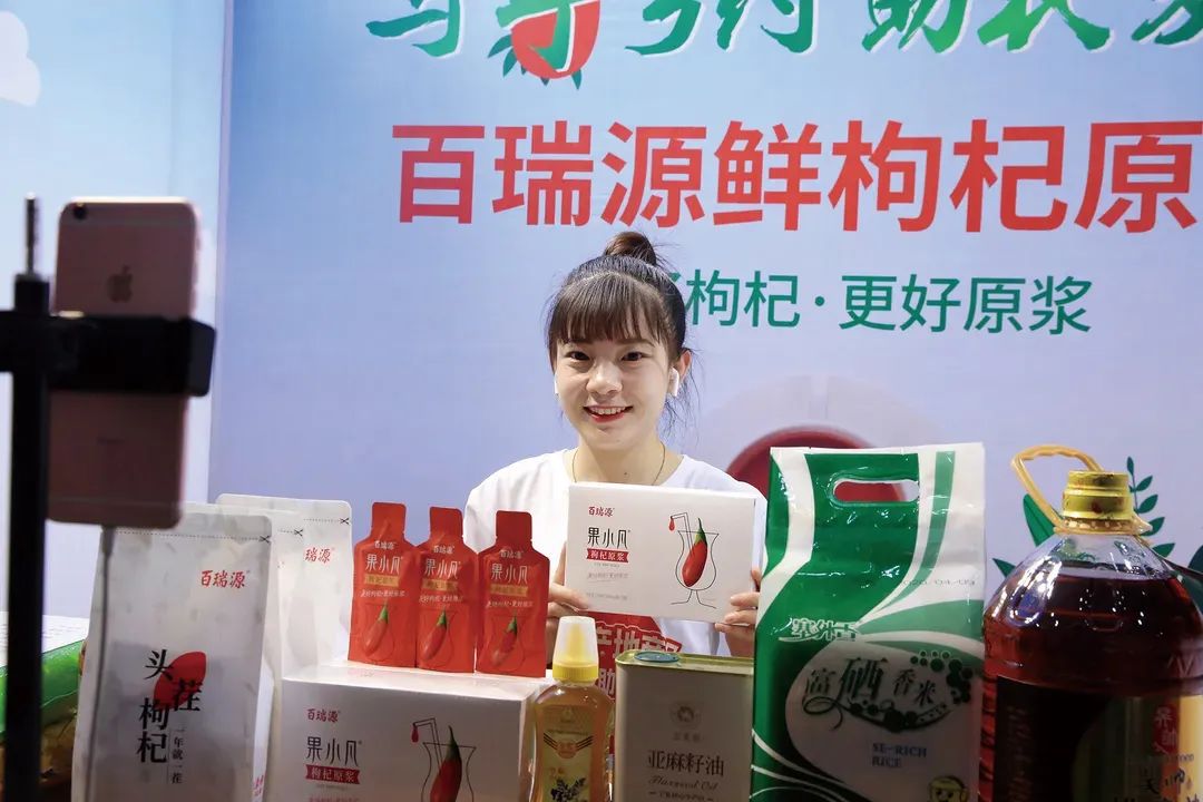 政府、农业企业怎样达成战略目标?如何少走弯路、错路?