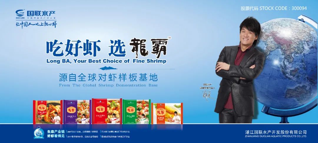 政府、农业企业怎样达成战略目标?如何少走弯路、错路?