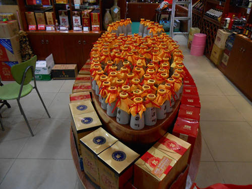 烟酒店要知道,这些钱都是你应得的!